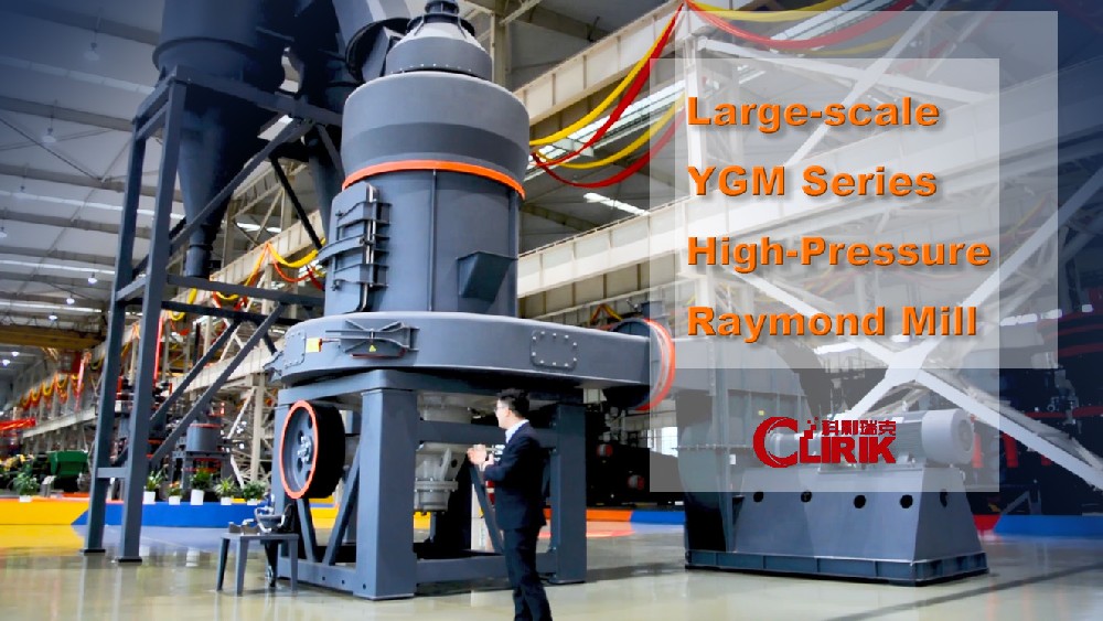 1637813481157469.jpg YGM grinding mill.jpg