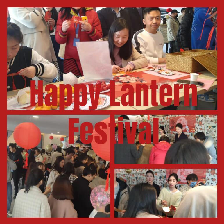 CLIRIK celebrate Lantern Festival CLIRIK celebrate Lantern Festival