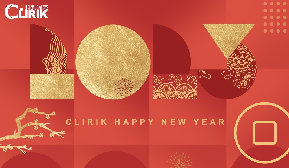 Happy new year 2023 Happy new year 2023