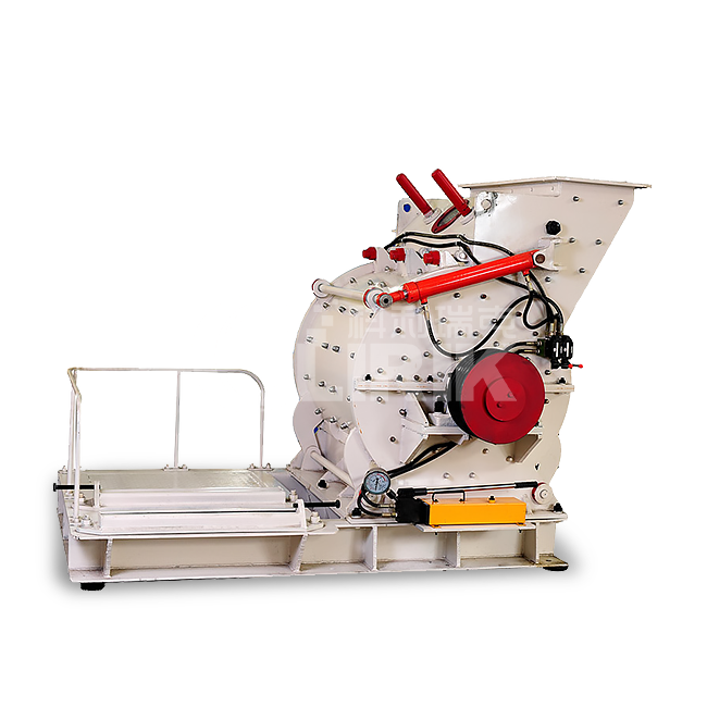 Hammer mill Hammer mill
