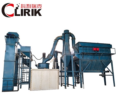 vertical roller mill